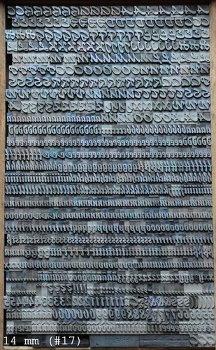 Schreibschrift bleischrift - "schreibschrift",