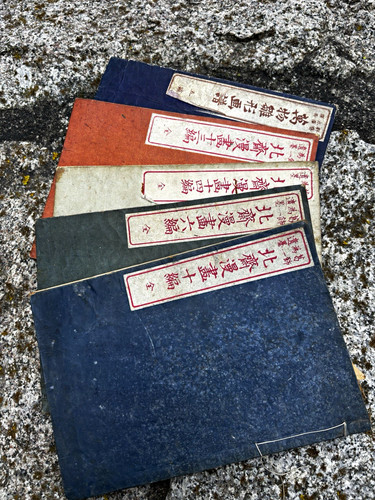 Japan holzschnitte manga - manga, antik