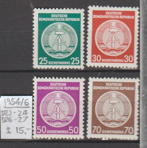 Ddr posten aus dienstmarken - aus,